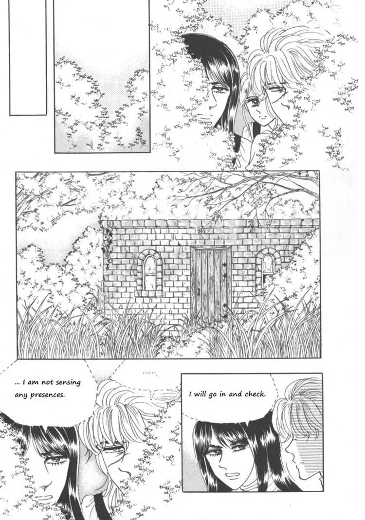 Read Melancholic Princess chapter 30 image 7 on Lezhin