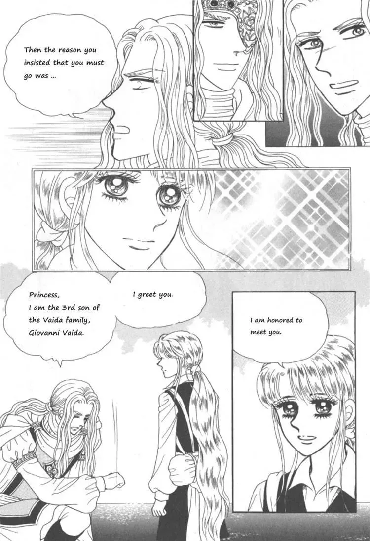 Read Melancholic Princess chapter 30 image 72 on Lezhin