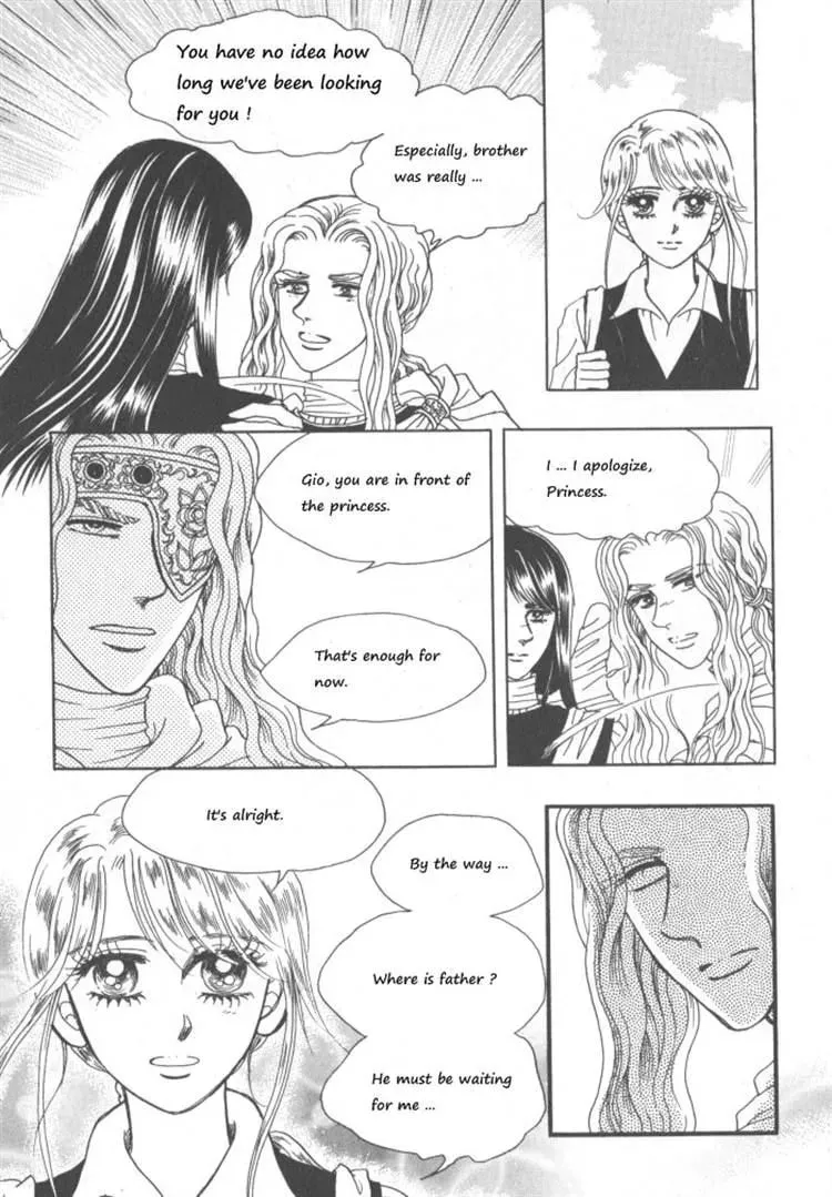 Read Melancholic Princess chapter 30 image 75 on Lezhin