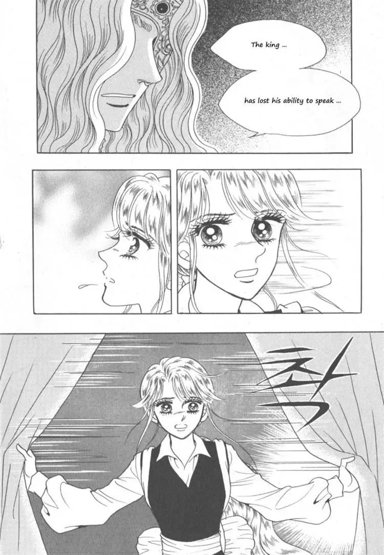 Read Melancholic Princess chapter 30 image 82 on Lezhin