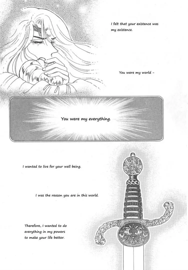 Read Melancholic Princess chapter 30 image 93 on Lezhin