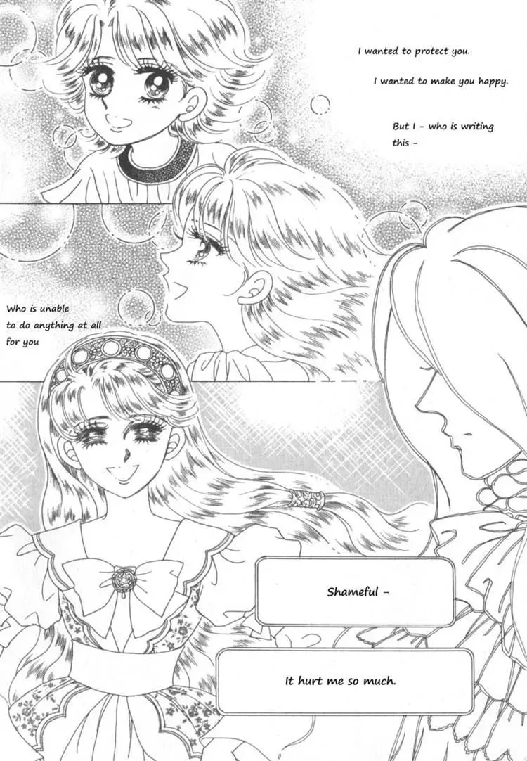 Read Melancholic Princess chapter 30 image 94 on Lezhin