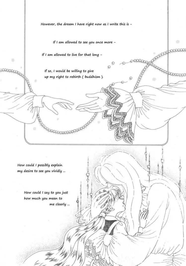 Read Melancholic Princess chapter 30 image 96 on Lezhin