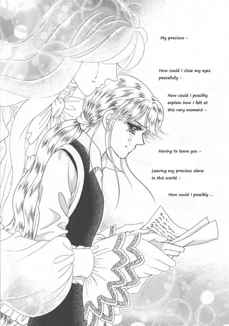 Read Melancholic Princess chapter 30 image 97 on Lezhin