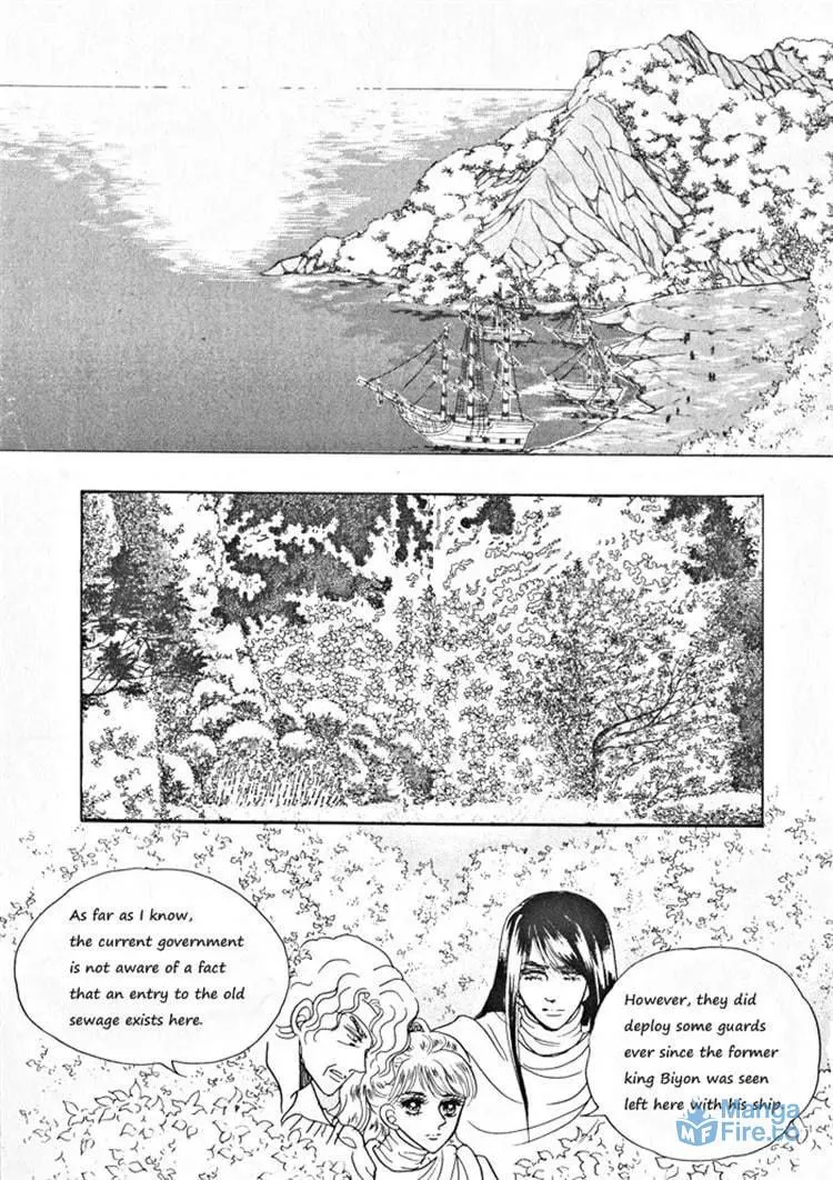 Read Melancholic Princess chapter 31 image 101 on Lezhin