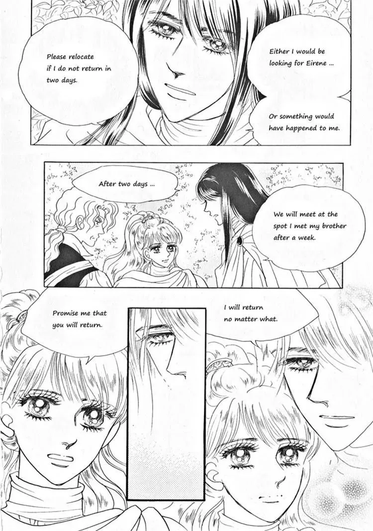 Read Melancholic Princess chapter 31 image 102 on Lezhin