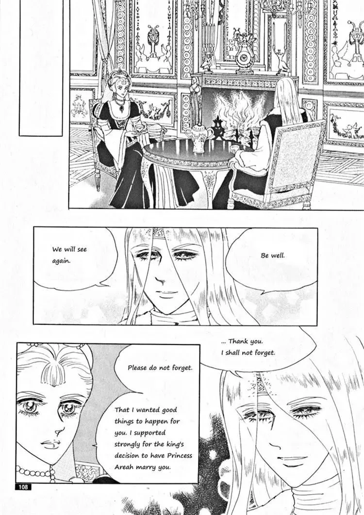 Read Melancholic Princess chapter 31 image 103 on Lezhin