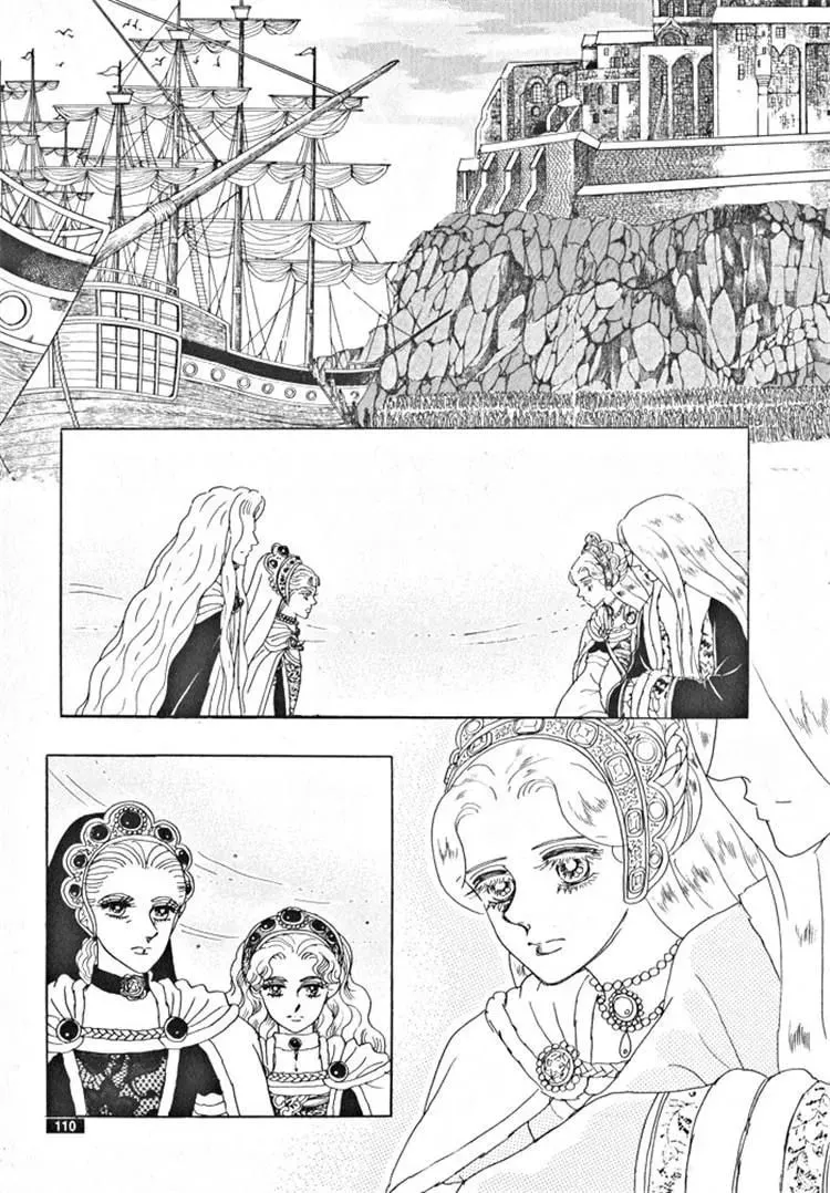 Read Melancholic Princess chapter 31 image 105 on Lezhin