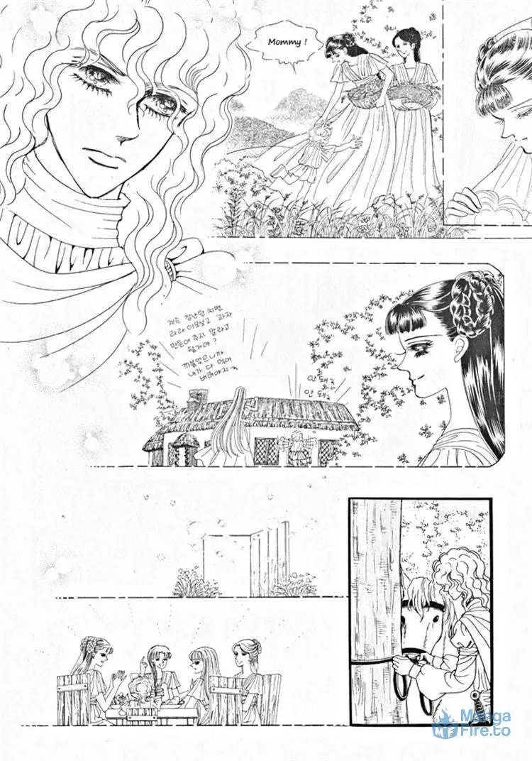 Read Melancholic Princess chapter 31 image 113 on Lezhin