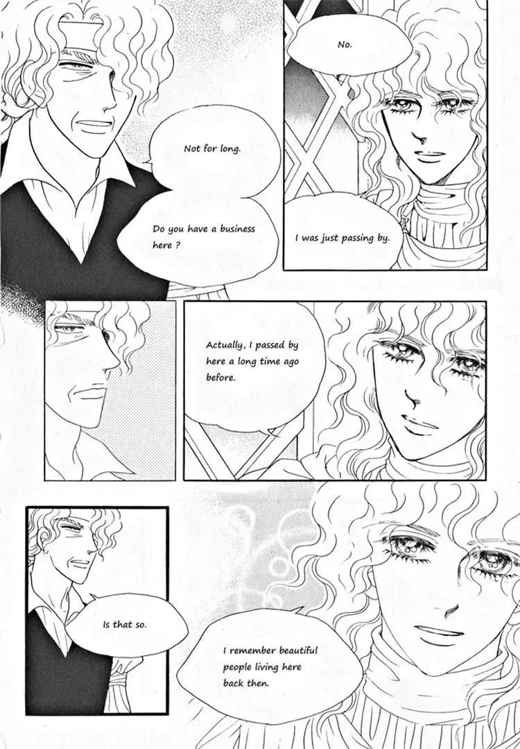Read Melancholic Princess chapter 31 image 118 on Lezhin