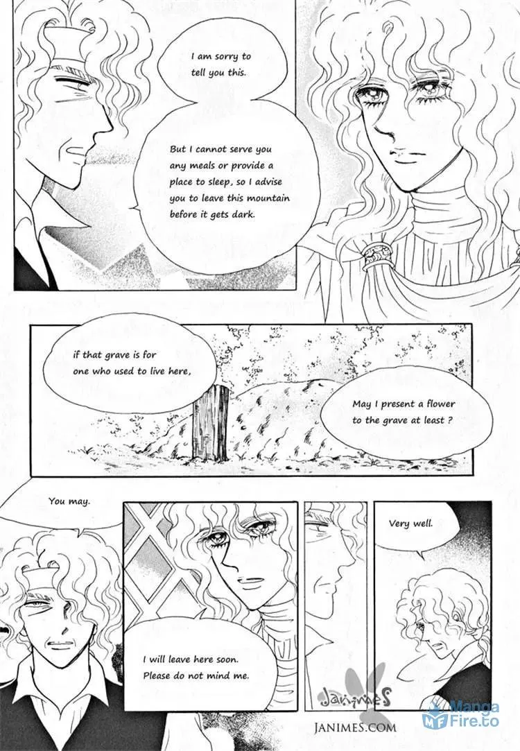 Read Melancholic Princess chapter 31 image 119 on Lezhin