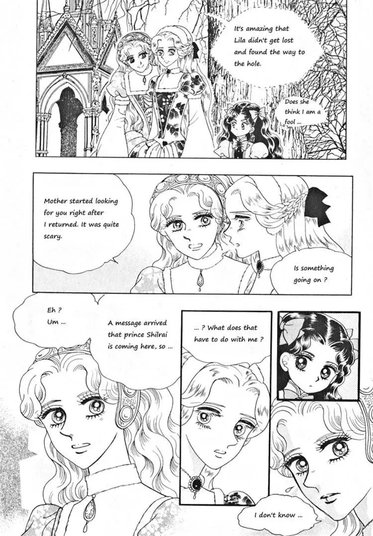 Read Melancholic Princess chapter 31 image 12 on Lezhin
