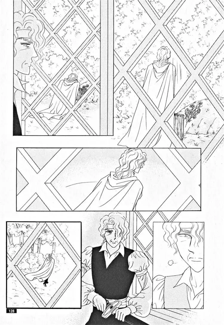 Read Melancholic Princess chapter 31 image 123 on Lezhin