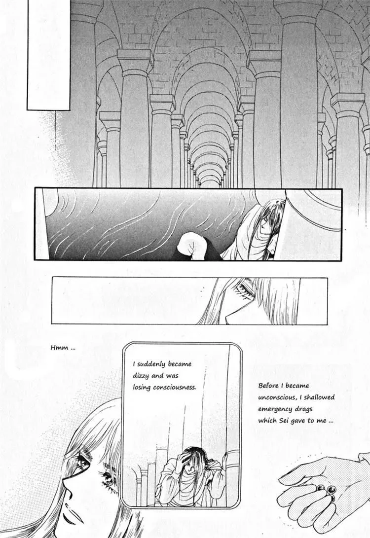 Read Melancholic Princess chapter 31 image 124 on Lezhin