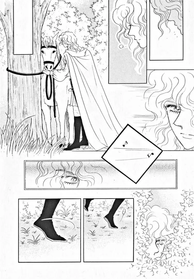 Read Melancholic Princess chapter 31 image 132 on Lezhin