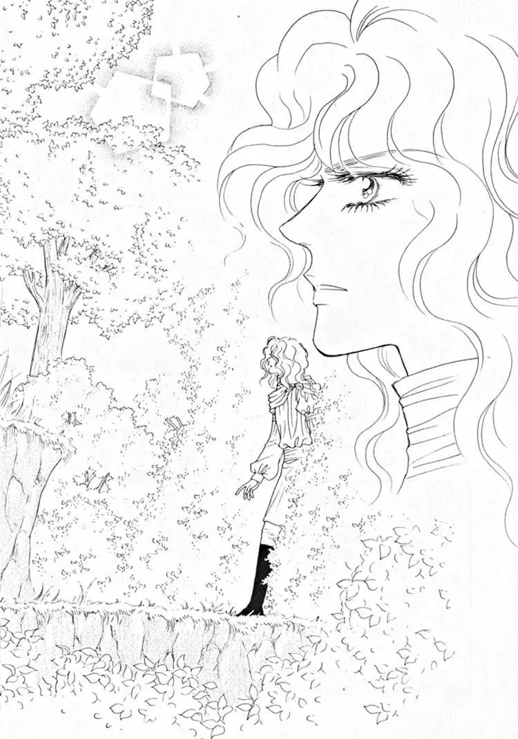 Read Melancholic Princess chapter 31 image 136 on Lezhin