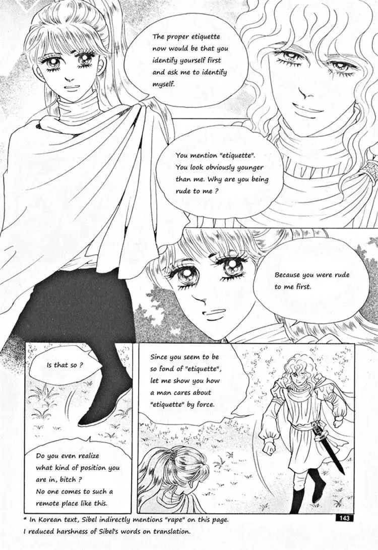 Read Melancholic Princess chapter 31 image 138 on Lezhin