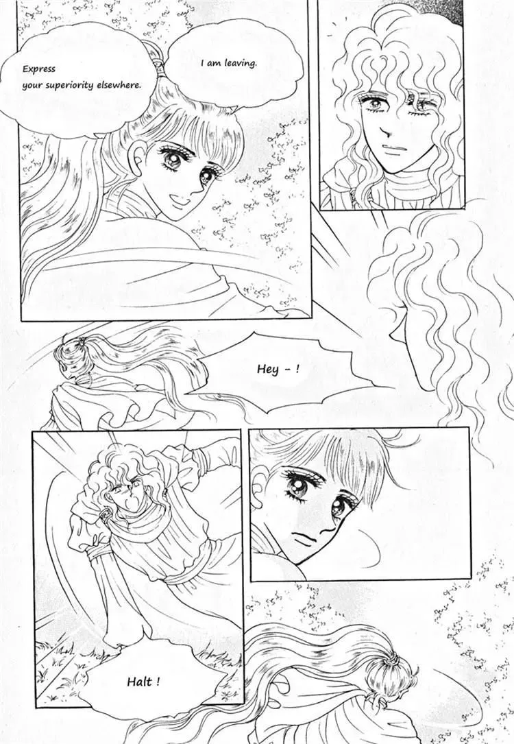 Read Melancholic Princess chapter 31 image 141 on Lezhin
