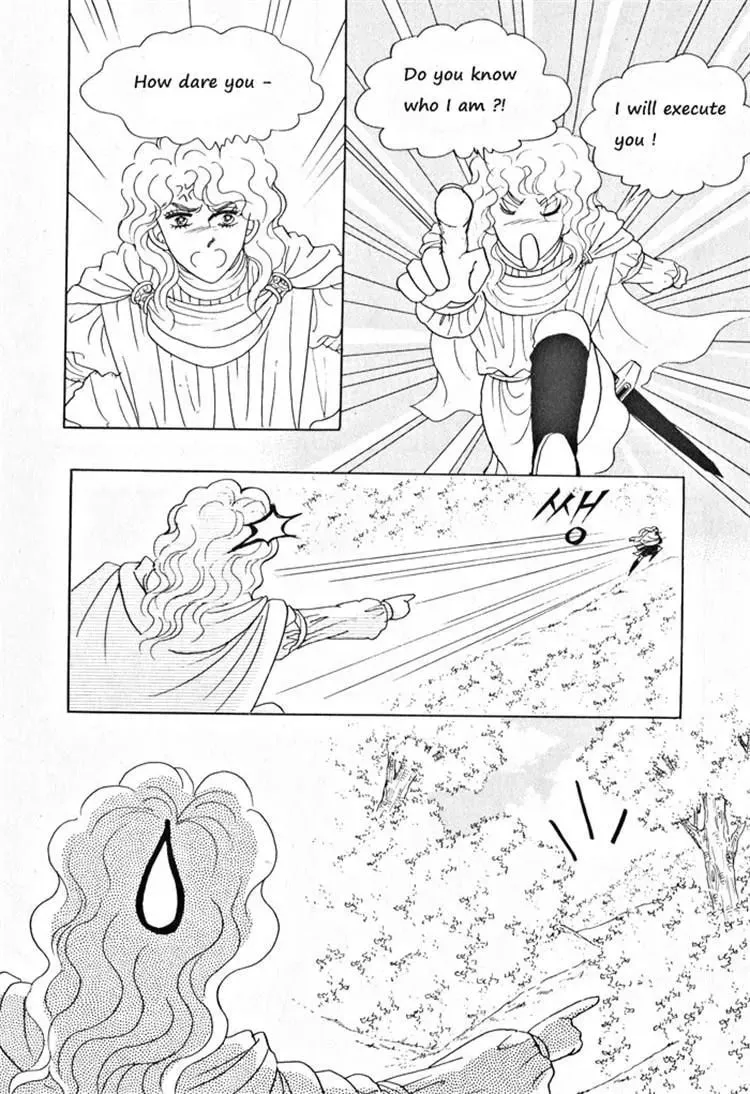 Read Melancholic Princess chapter 31 image 142 on Lezhin