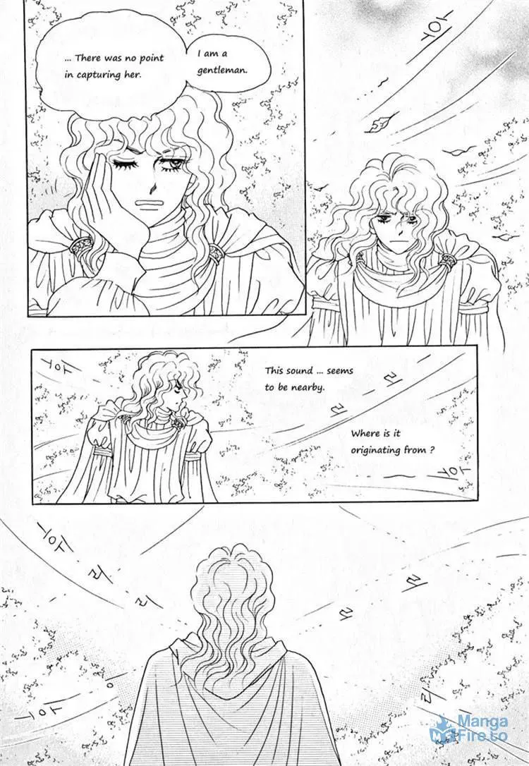 Read Melancholic Princess chapter 31 image 143 on Lezhin