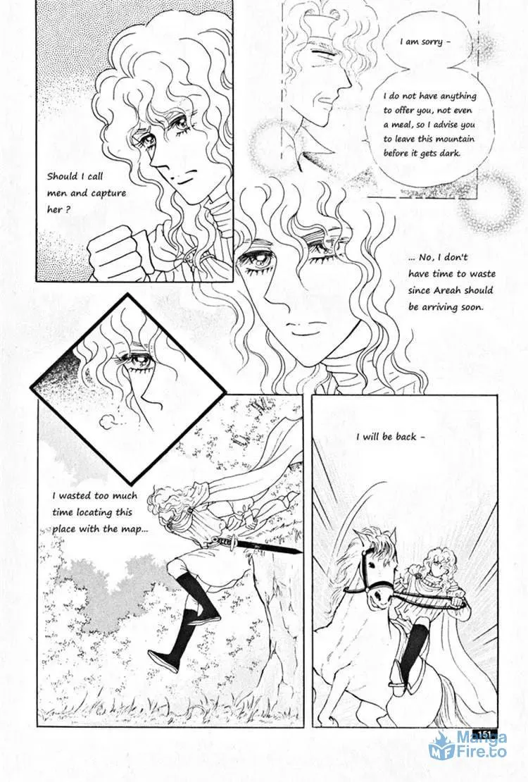 Read Melancholic Princess chapter 31 image 146 on Lezhin