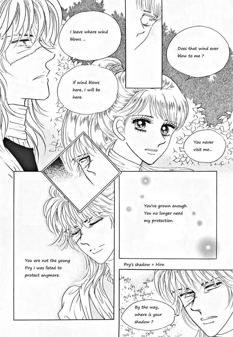Read Melancholic Princess chapter 31 image 150 on Lezhin
