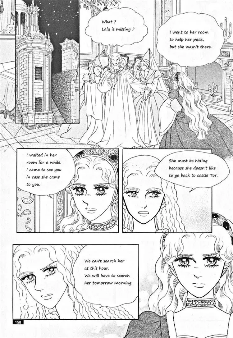 Read Melancholic Princess chapter 31 image 153 on Lezhin