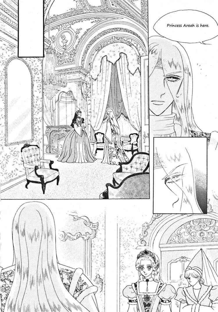 Read Melancholic Princess chapter 31 image 16 on Lezhin