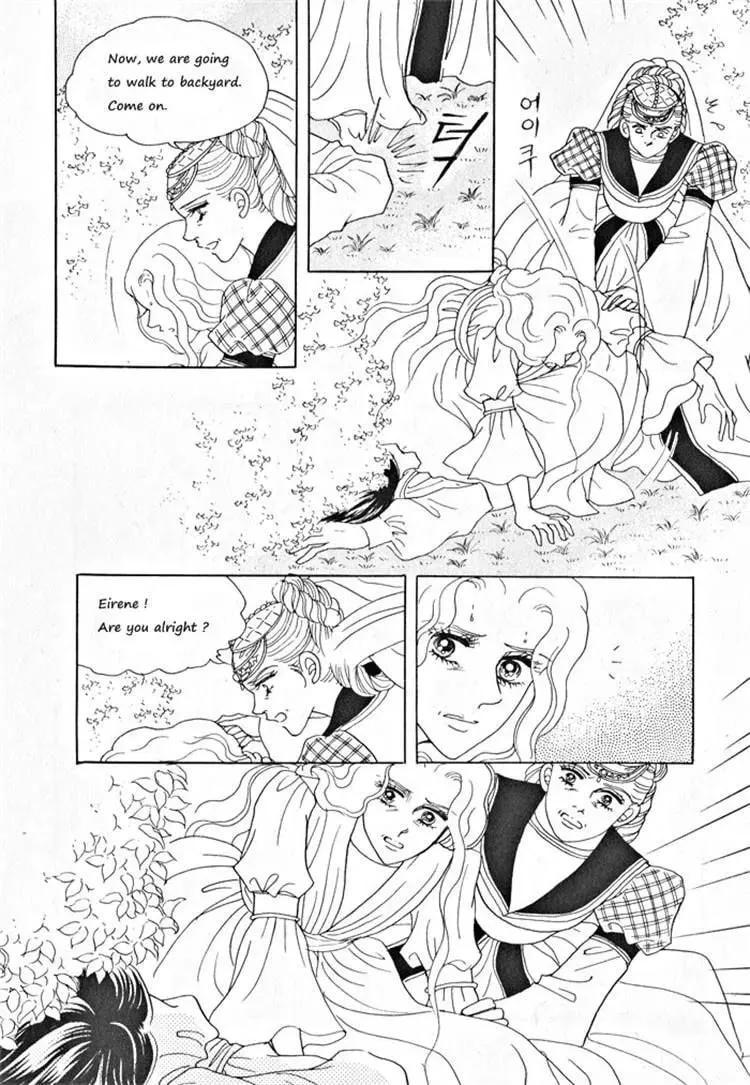 Read Melancholic Princess chapter 31 image 160 on Lezhin