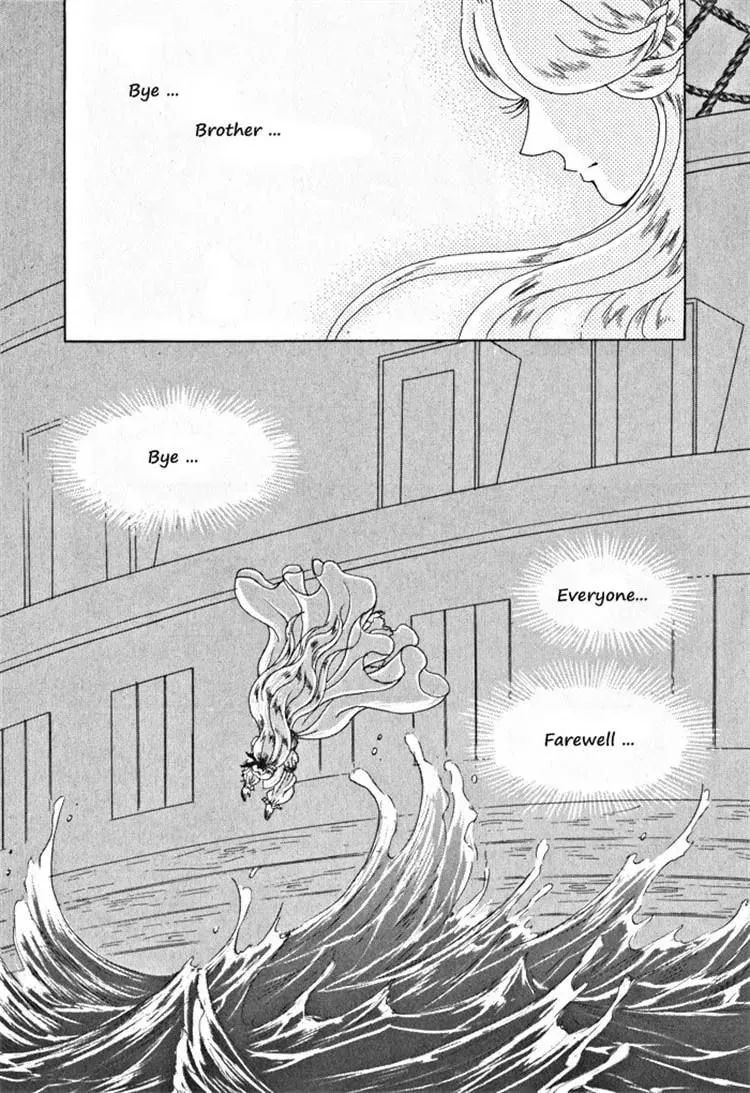 Read Melancholic Princess chapter 31 image 163 on Lezhin