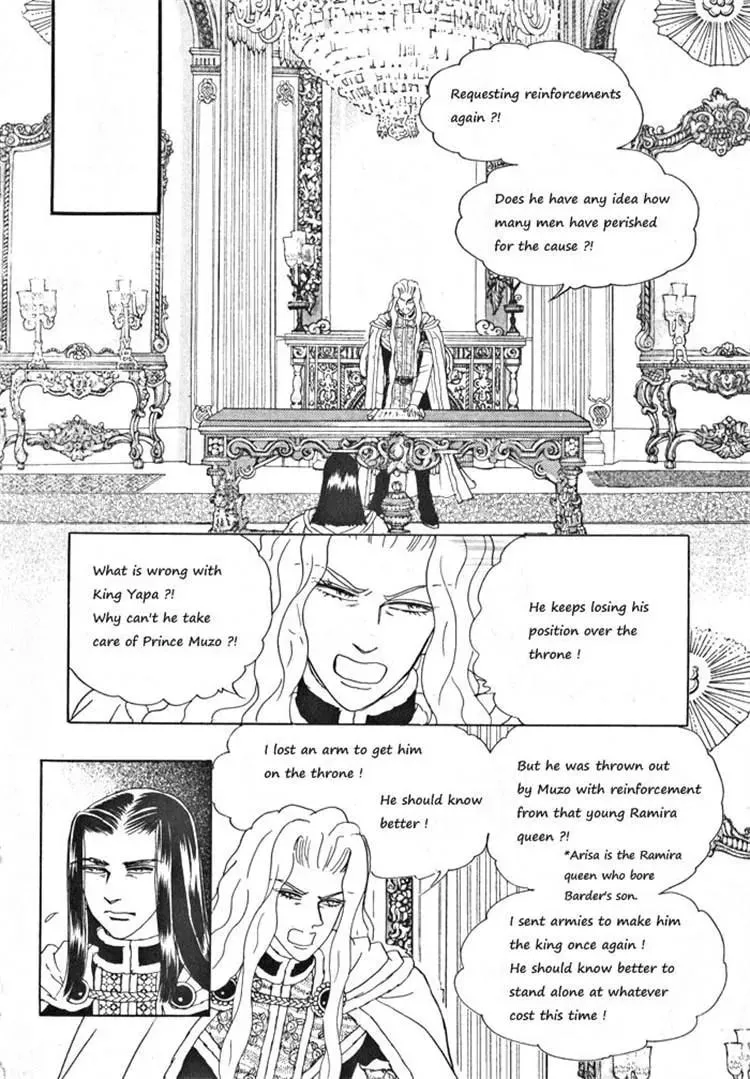 Read Melancholic Princess chapter 31 image 18 on Lezhin
