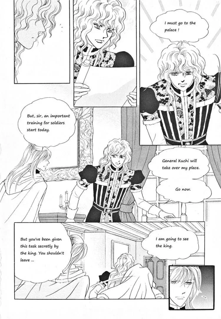 Read Melancholic Princess chapter 31 image 24 on Lezhin