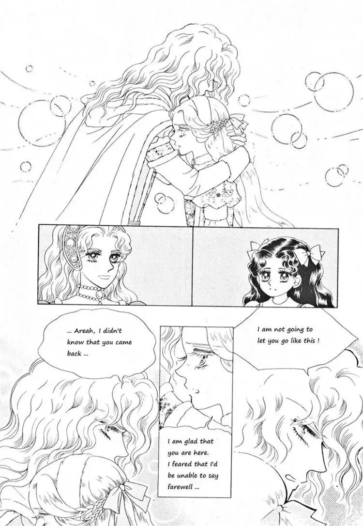 Read Melancholic Princess chapter 31 image 28 on Lezhin