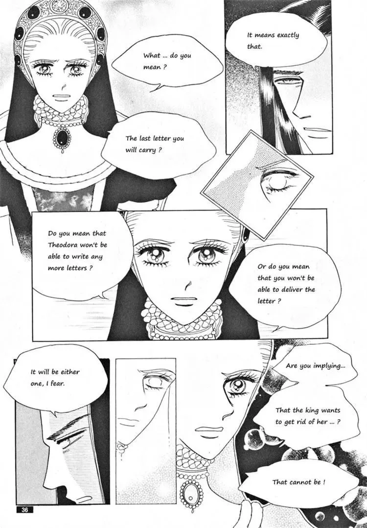 Read Melancholic Princess chapter 31 image 31 on Lezhin