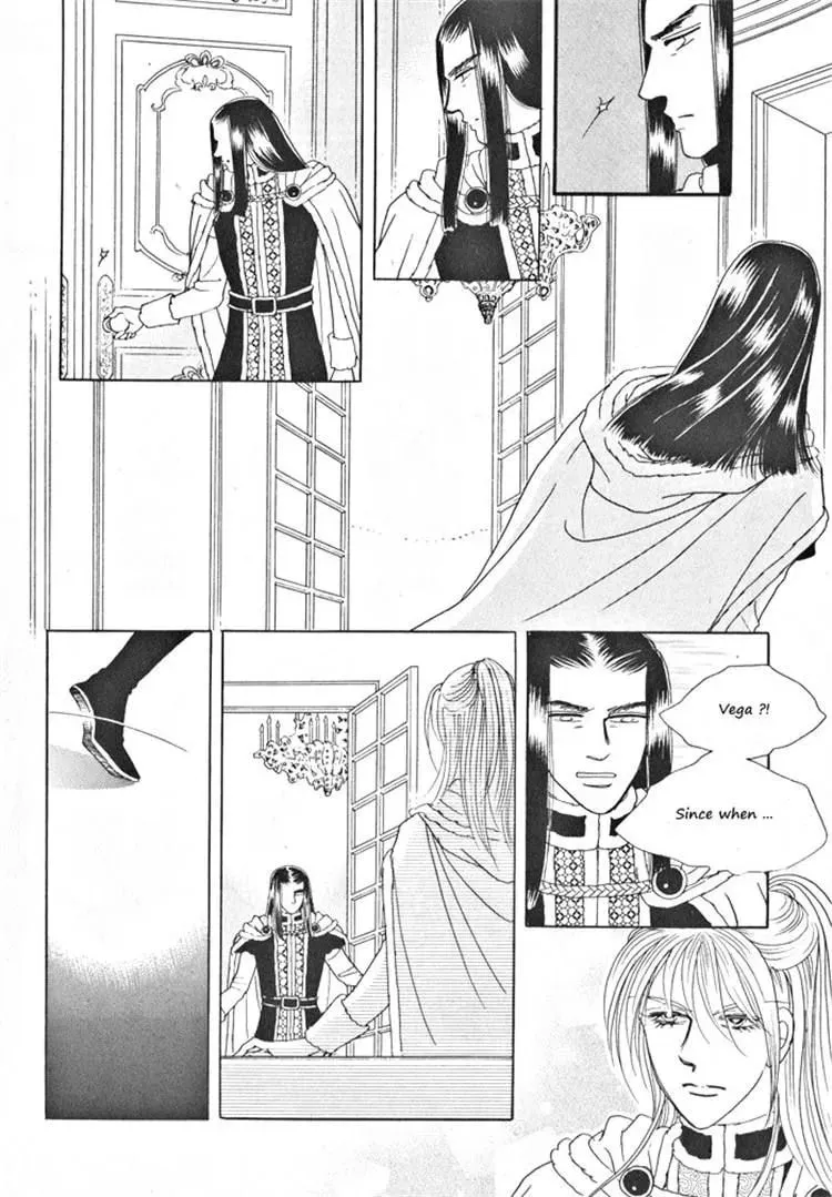 Read Melancholic Princess chapter 31 image 34 on Lezhin