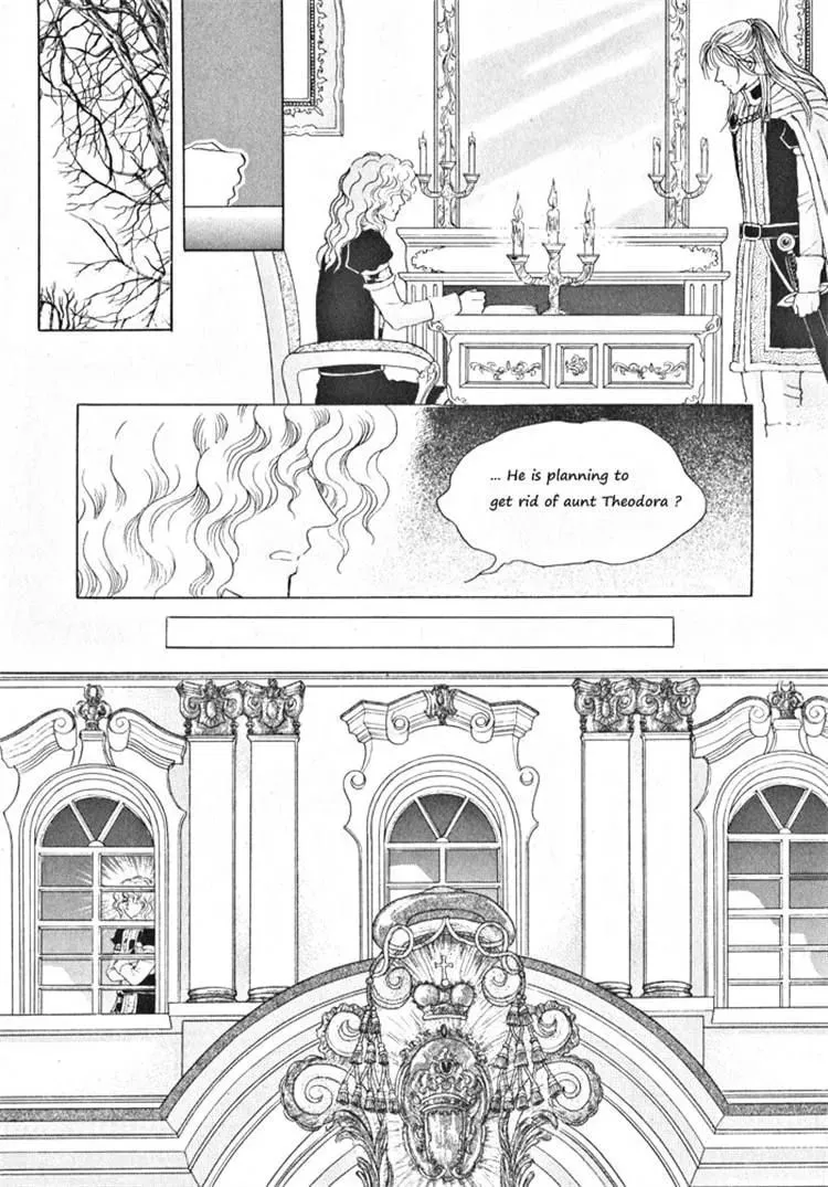 Read Melancholic Princess chapter 31 image 36 on Lezhin