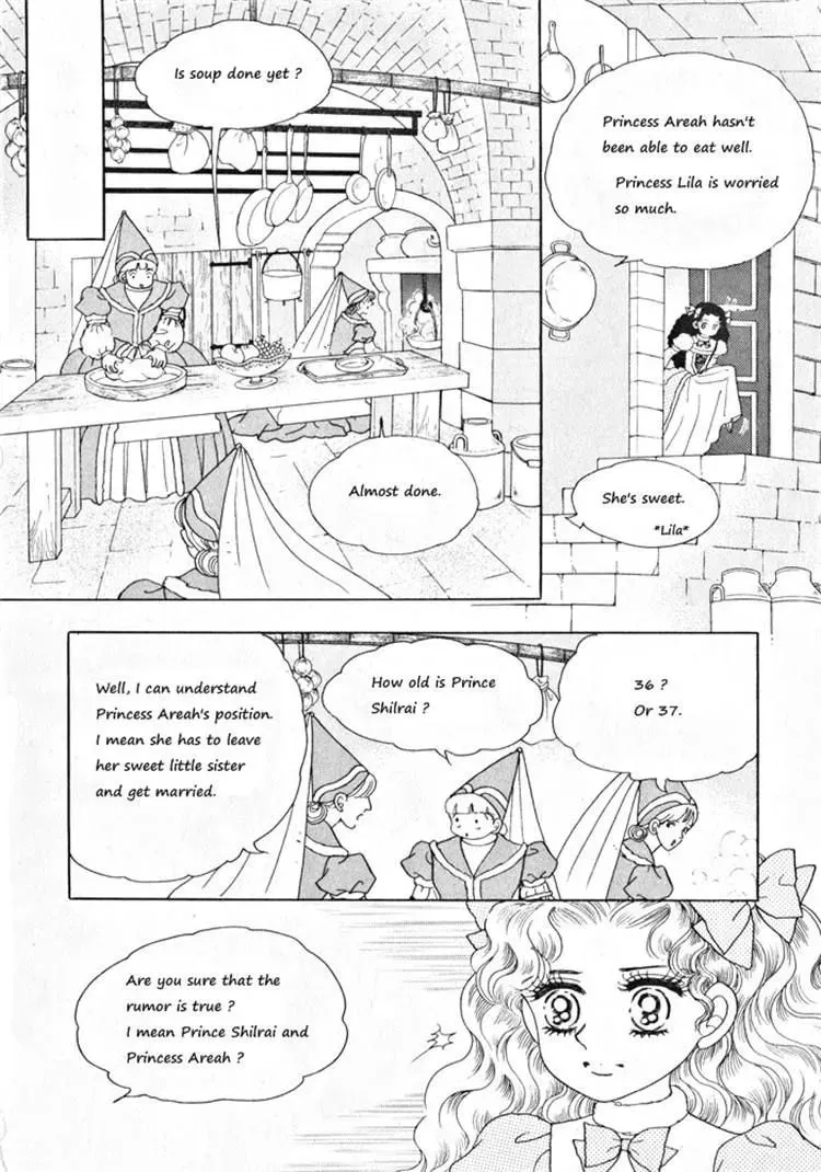 Read Melancholic Princess chapter 31 image 40 on Lezhin