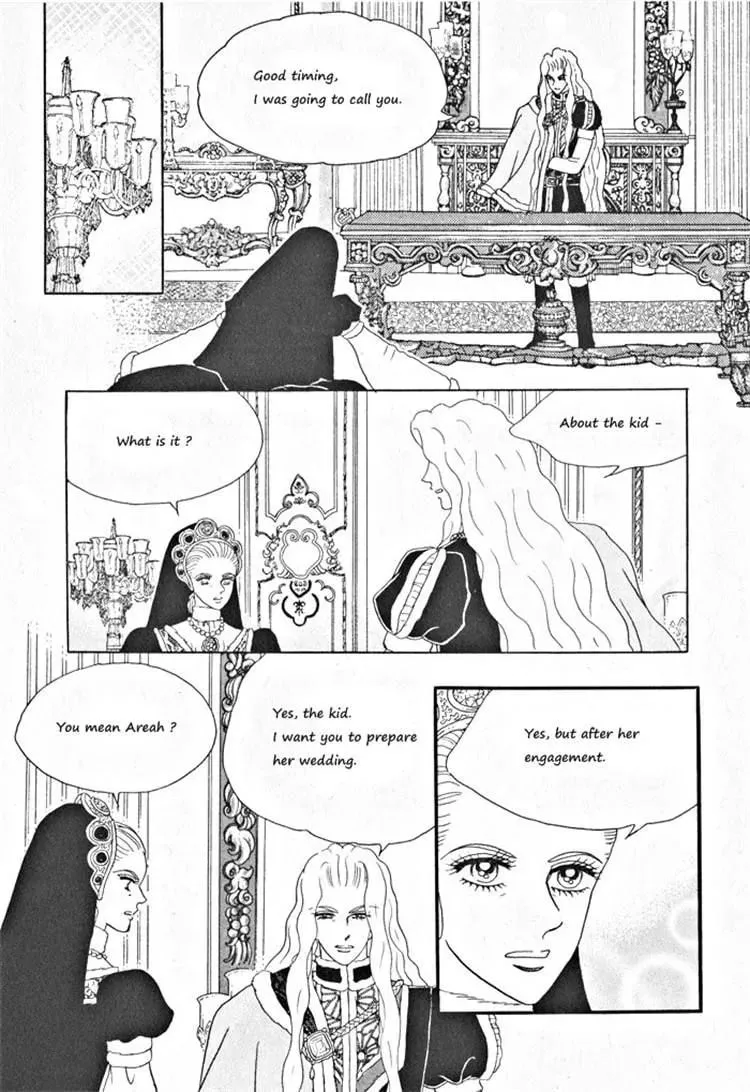 Read Melancholic Princess chapter 31 image 45 on Lezhin