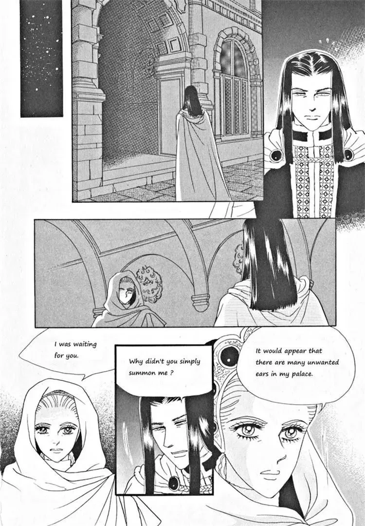 Read Melancholic Princess chapter 31 image 52 on Lezhin