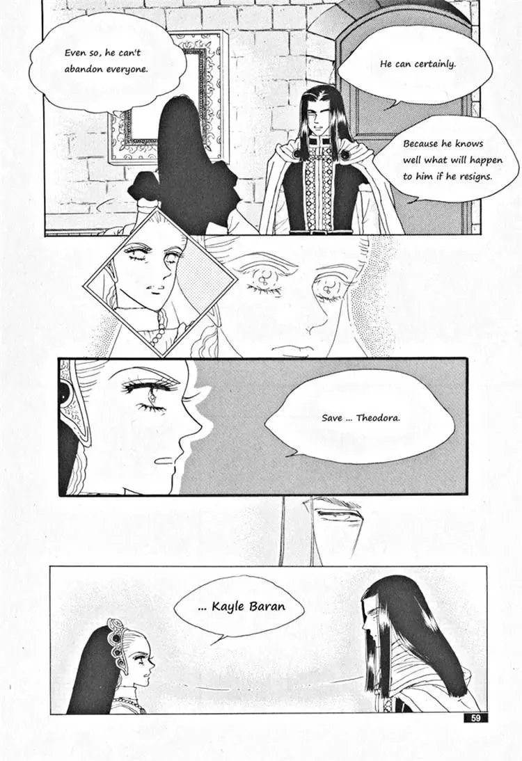 Read Melancholic Princess chapter 31 image 54 on Lezhin