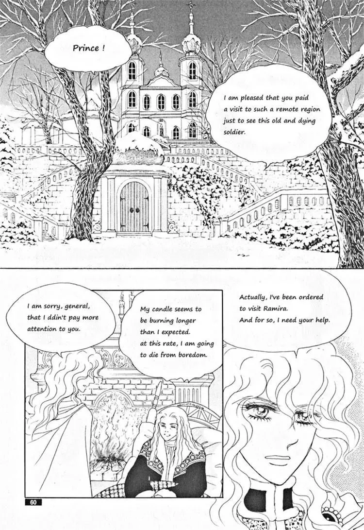 Read Melancholic Princess chapter 31 image 55 on Lezhin