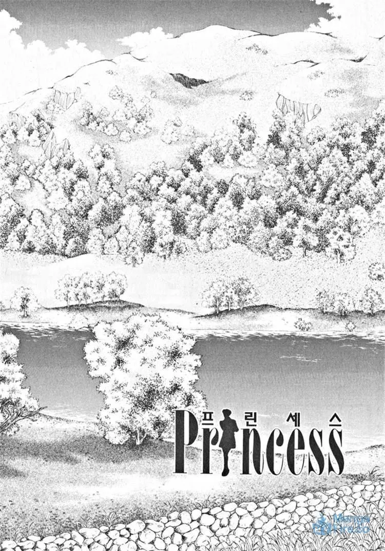 Read Melancholic Princess chapter 31 image 56 on Lezhin