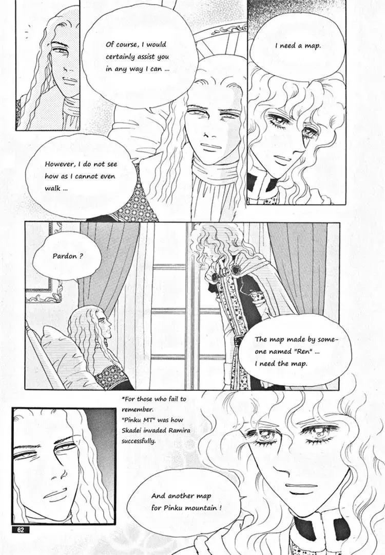 Read Melancholic Princess chapter 31 image 57 on Lezhin
