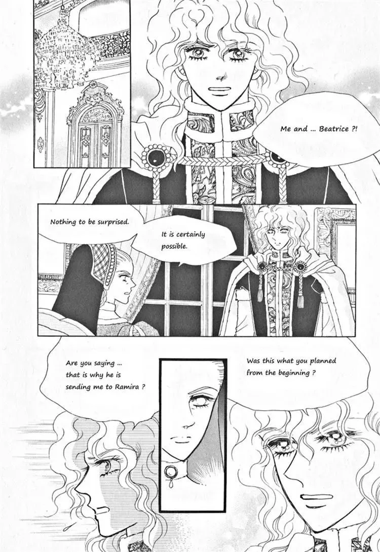Read Melancholic Princess chapter 31 image 58 on Lezhin