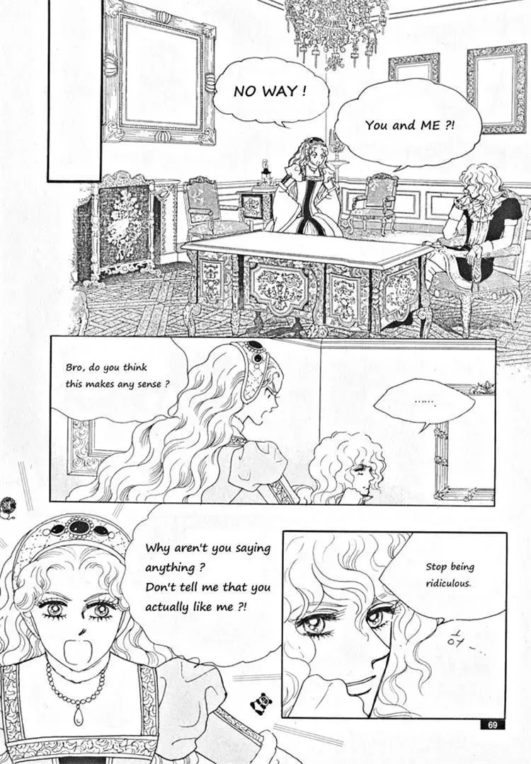 Read Melancholic Princess chapter 31 image 64 on Lezhin