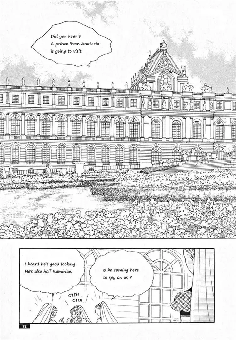Read Melancholic Princess chapter 31 image 67 on Lezhin