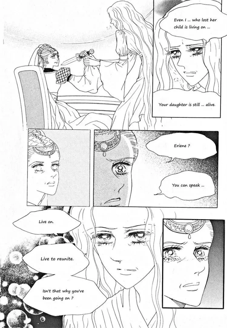 Read Melancholic Princess chapter 31 image 76 on Lezhin