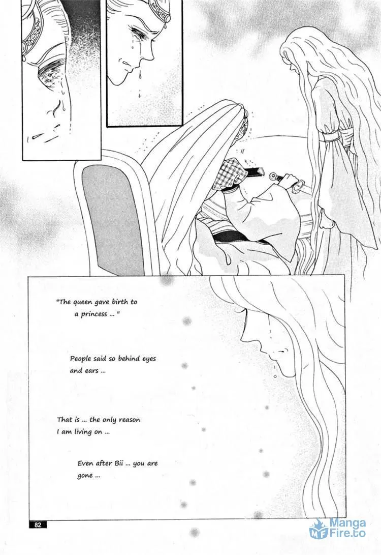 Read Melancholic Princess chapter 31 image 77 on Lezhin