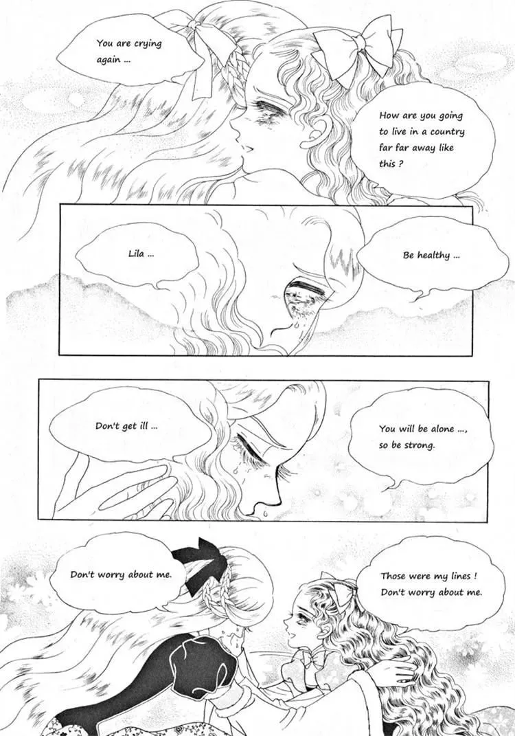 Read Melancholic Princess chapter 31 image 88 on Lezhin