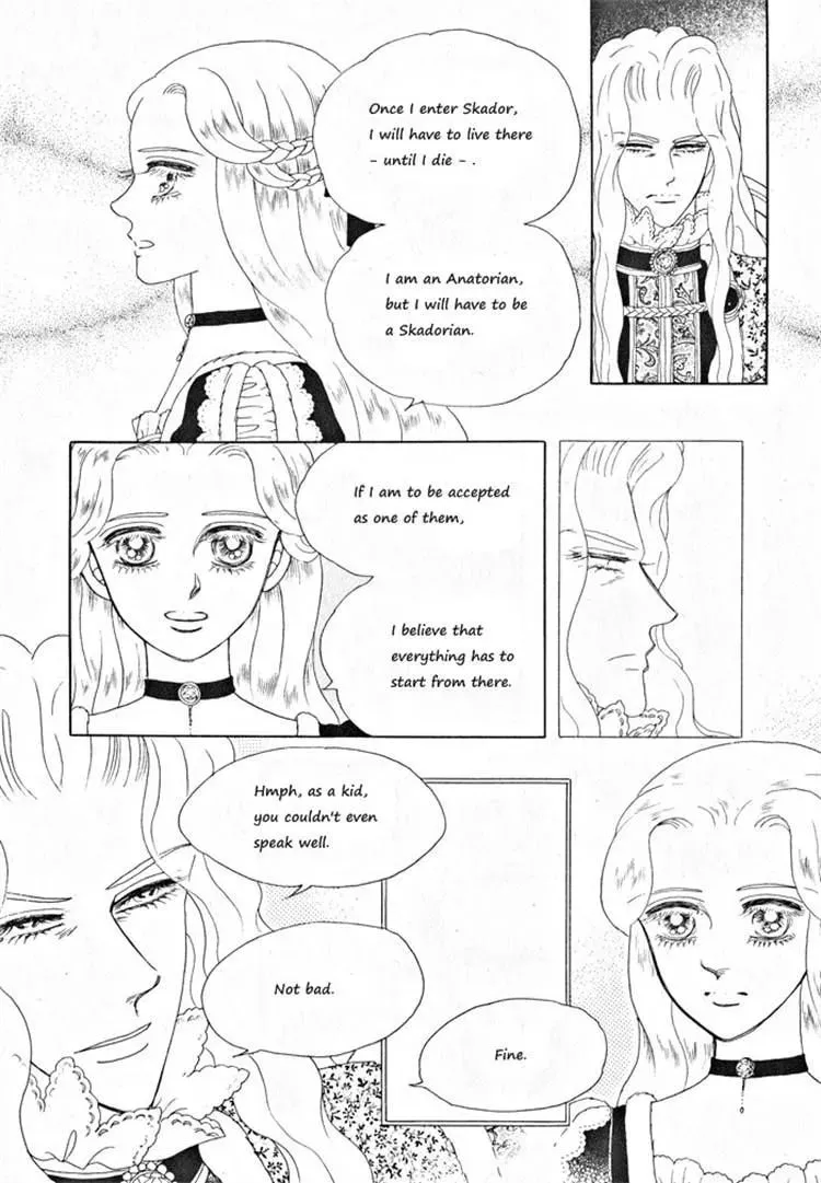Read Melancholic Princess chapter 31 image 91 on Lezhin